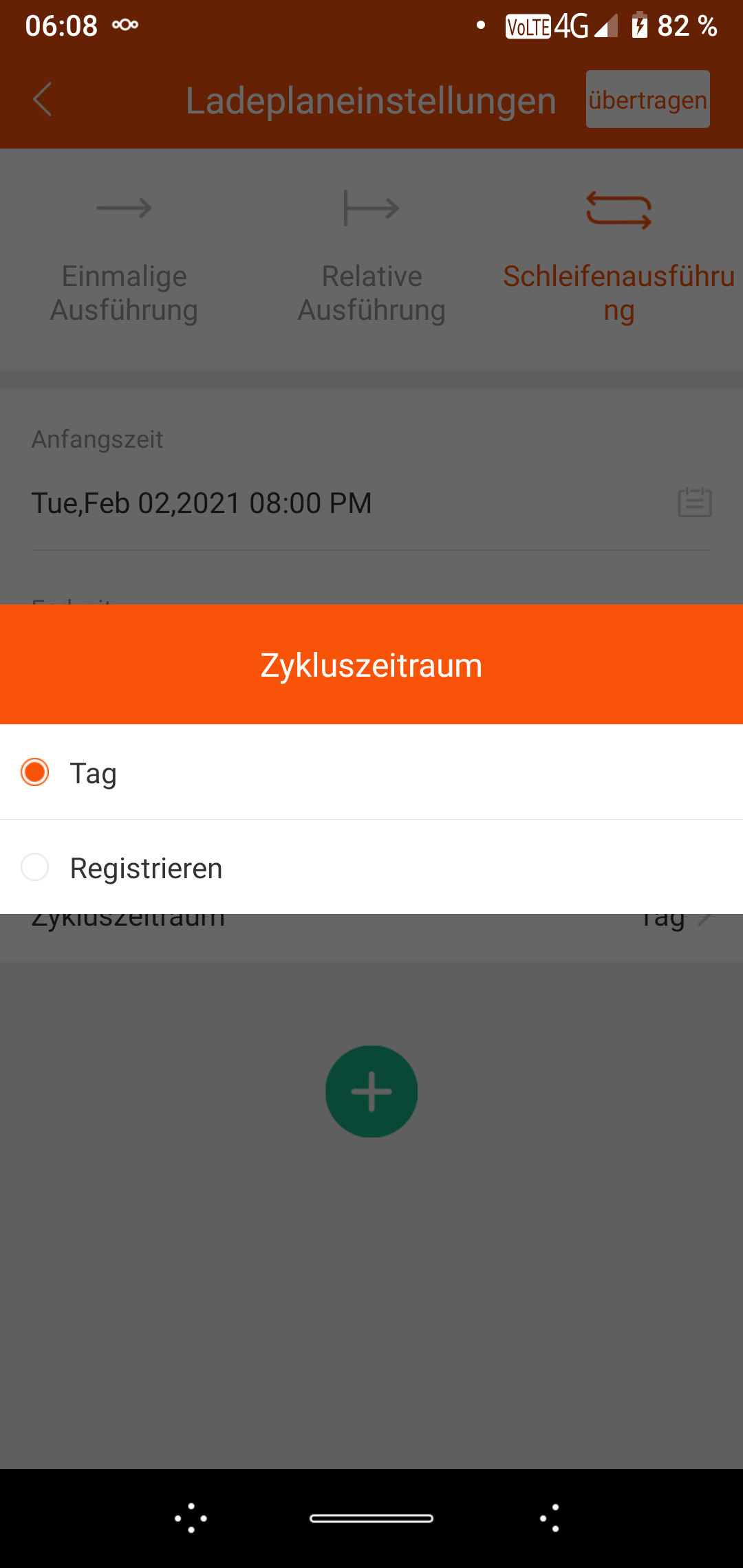 Duosida EV Chargig station wallbox wifi Wlan App steuerung 03