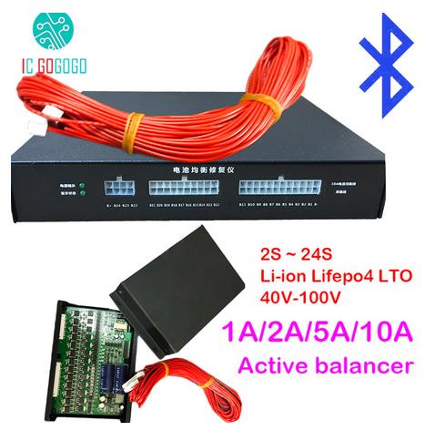 Balancer 05