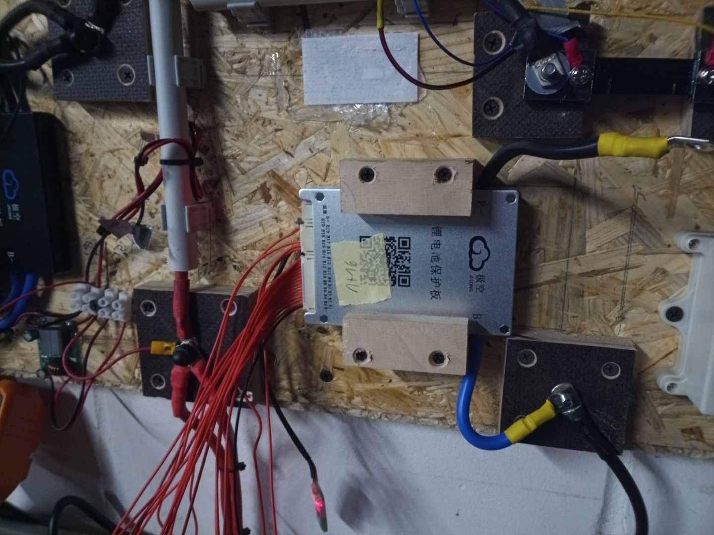 Warnung Betrug D.YU.K.B Dykbhuang Store DIY 18650 Powerwall no. 2 defect cells 116 1 146