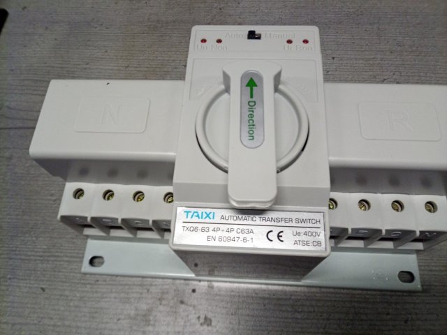 Bild von ats automatic transfer switch automatischer netzumschalter
