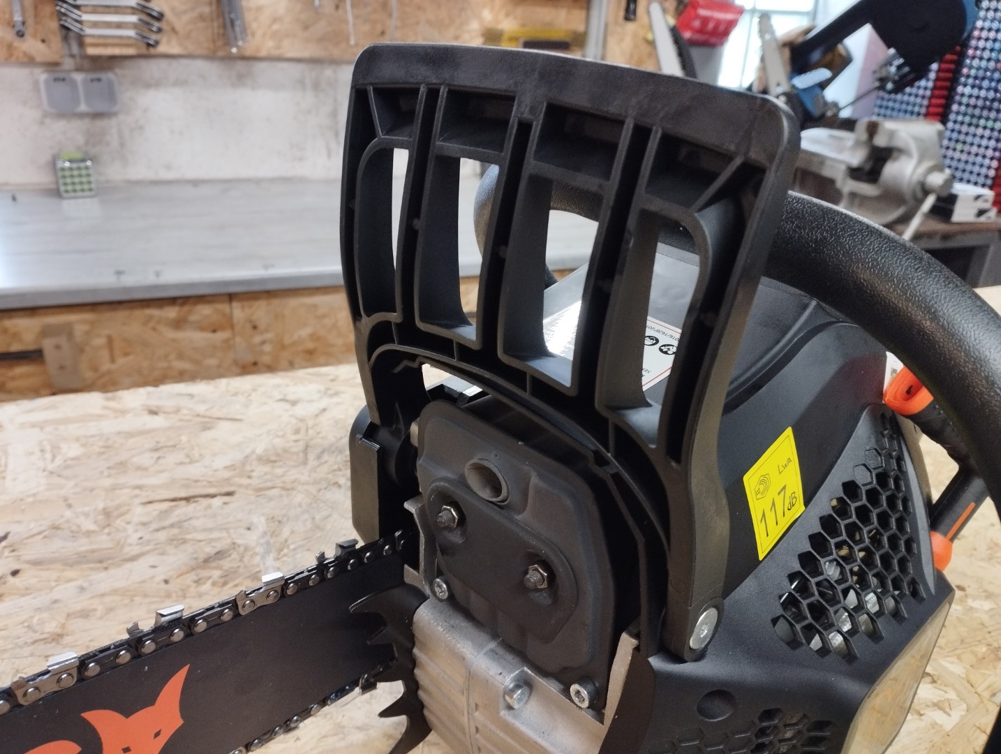Fuxtec FX KS255 03